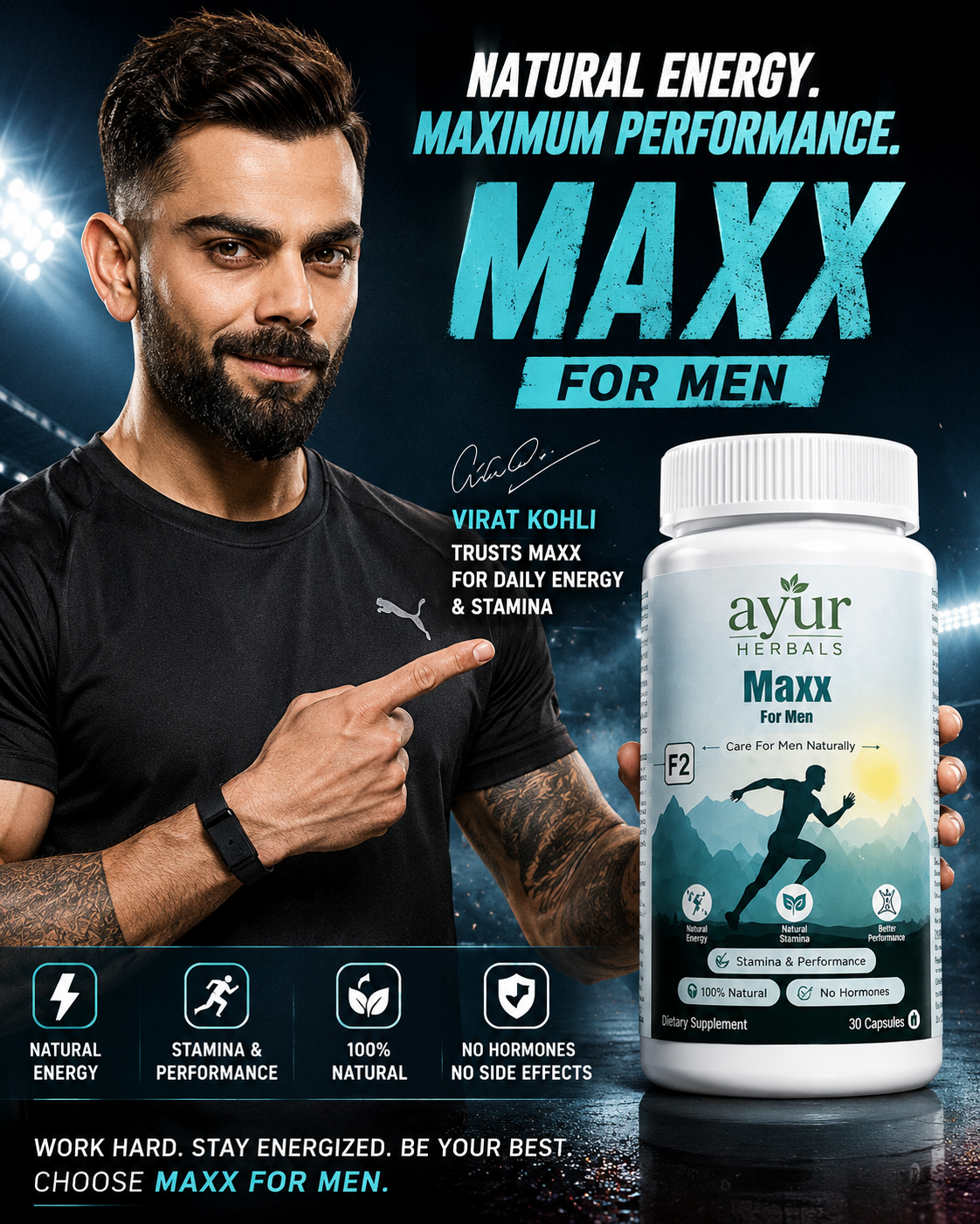 Maxx For Men And Woman (300g)