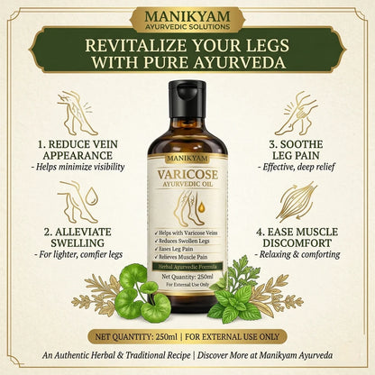VARICOSE VEINS PAIN RELIEF OIL - Ayurveda Oil Relief 60 Days Challenge-250ML